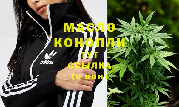 МДМА Алексеевка