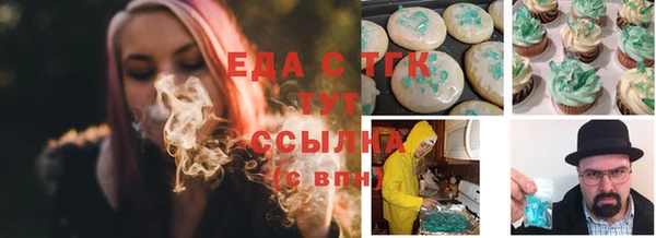 jwh Алексин