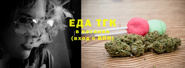 МДМА Алексеевка