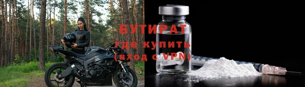 крисы Абаза