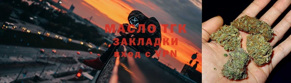 МДМА Алексеевка