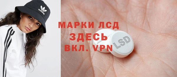 каннабис Абдулино