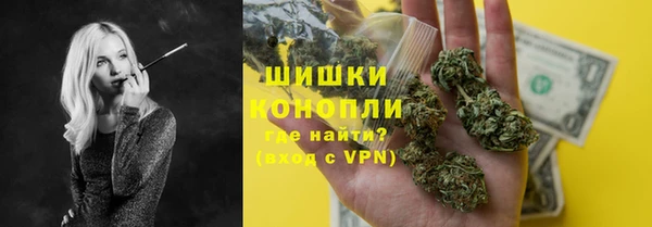jwh Алексин