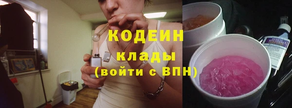 jwh Алексин