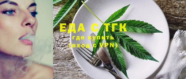 крисы Абаза