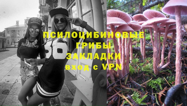 jwh Алексин