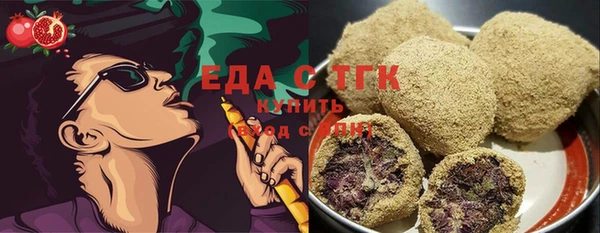 jwh Алексин