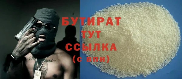 jwh Алексин