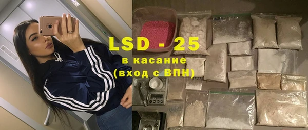 МДМА Алексеевка