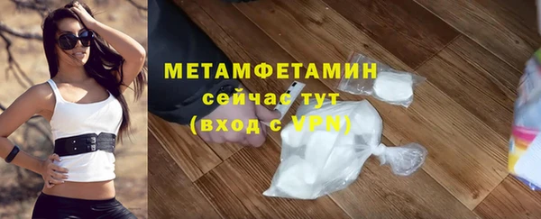 jwh Алексин