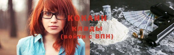 гидра Алзамай