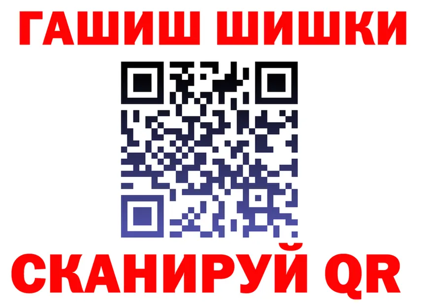 Бутират GHB ТОР это KRAKEN Керчь