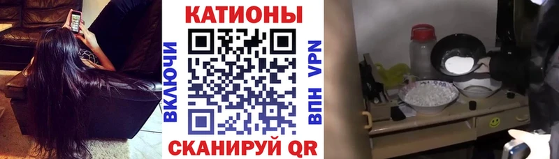 МЕФ мука Керчь