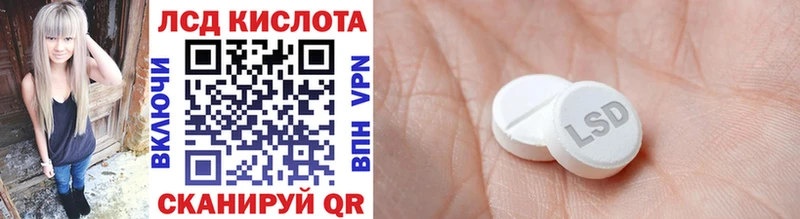 Марки 25I-NBOMe 1500мкг  OMG ссылка  Керчь 