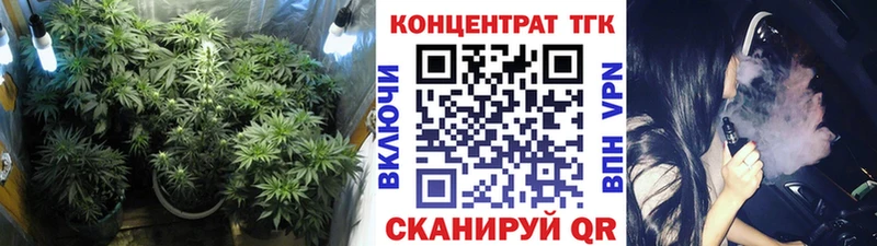 нарко площадка формула Керчь Дистиллят ТГК гашишное масло купить сайты